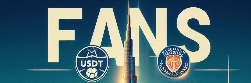 $Fans铭文社区｜Fantom banner