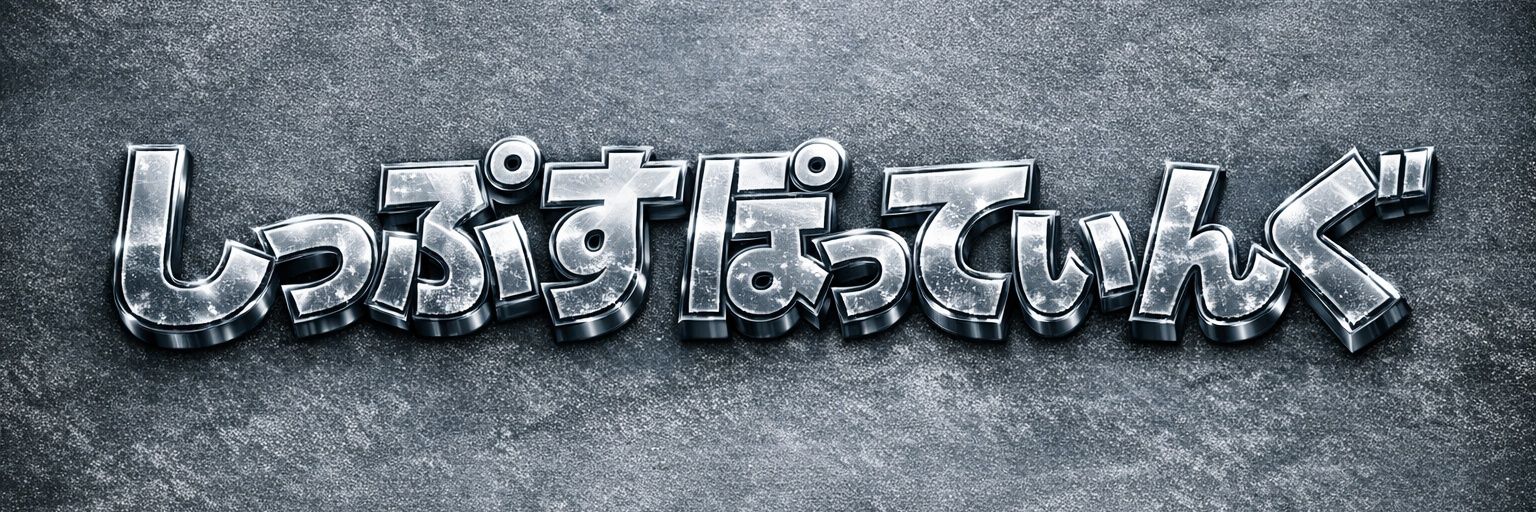 jg2as's profile banner image