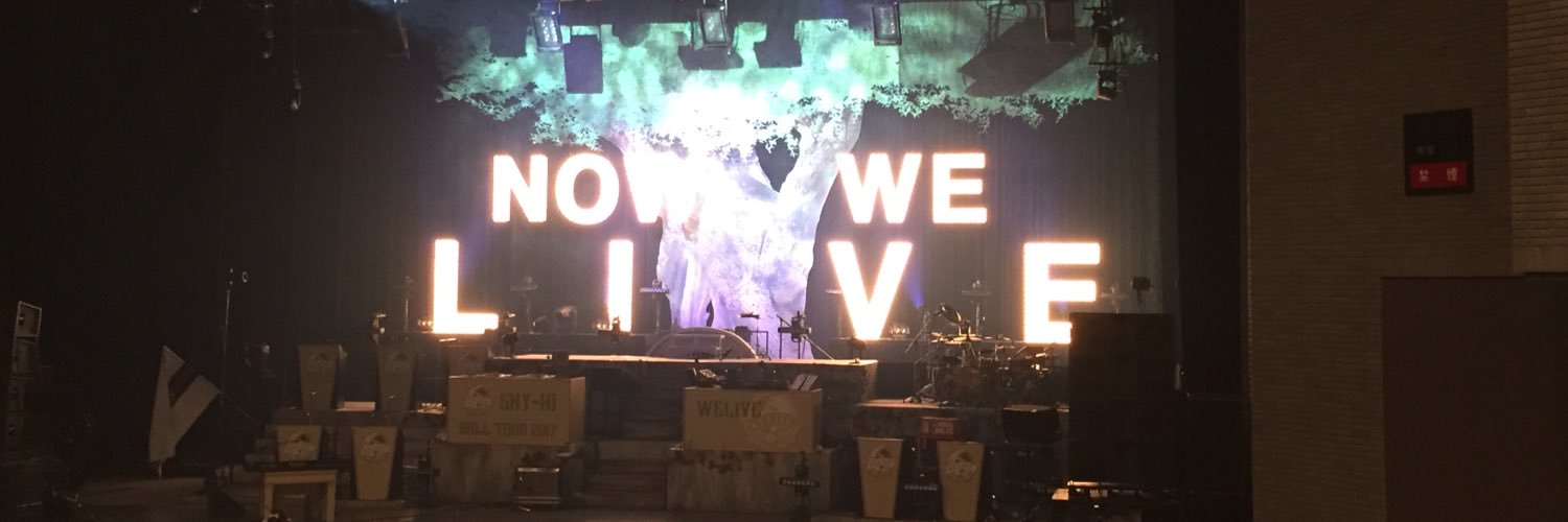 extremerns's profile banner image