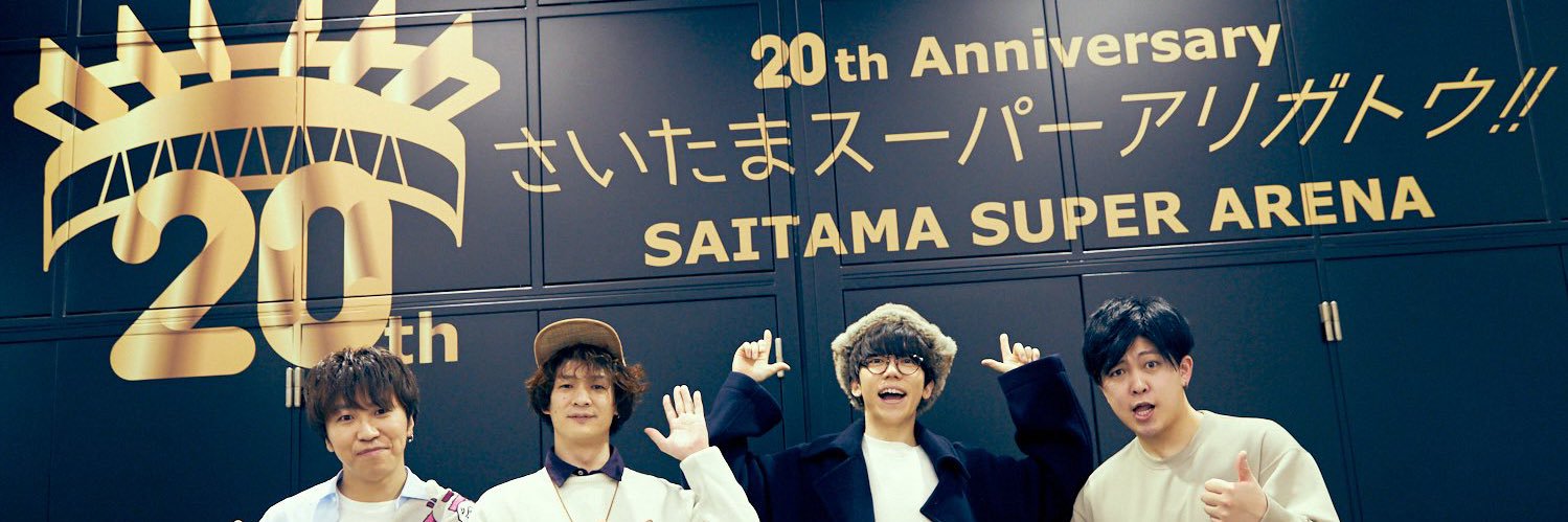 asks__22's profile banner image