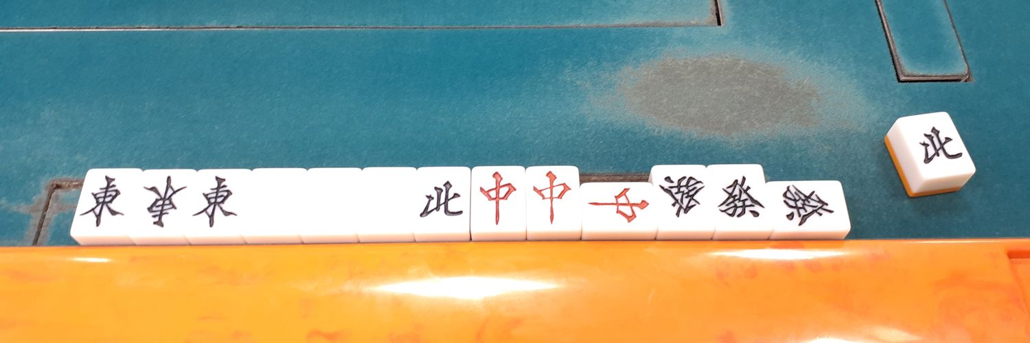 n_tfoa's profile banner image