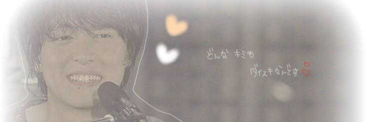 attamarumin1126's profile banner image