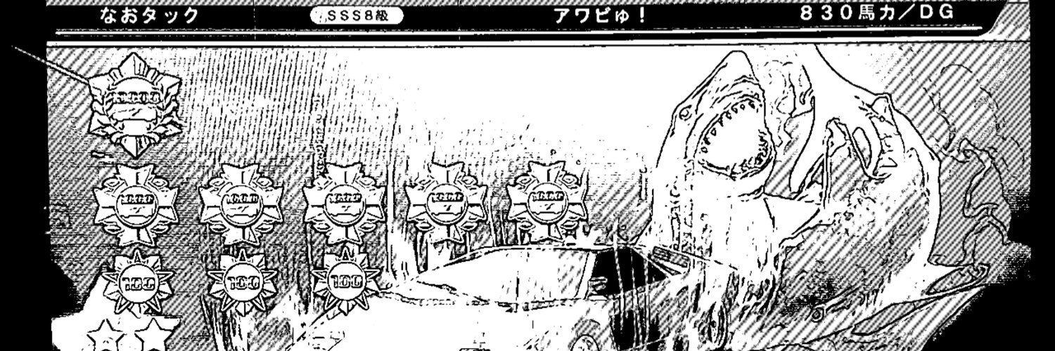 naochan_SFR's profile banner image