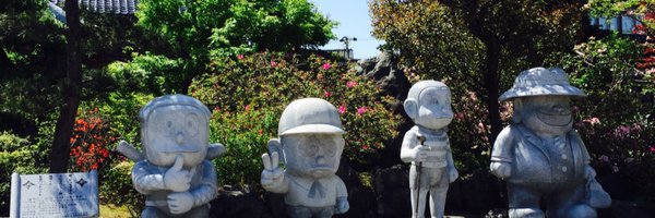 shigerukamioka Profile Banner