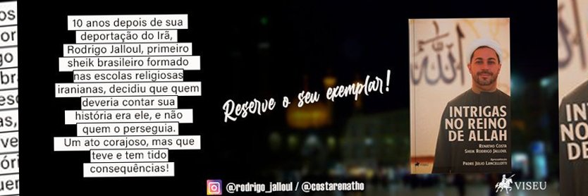 CostaRenatho's profile banner image