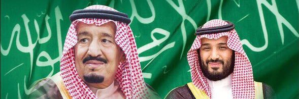 كواليس اتحاد الطائرة banner