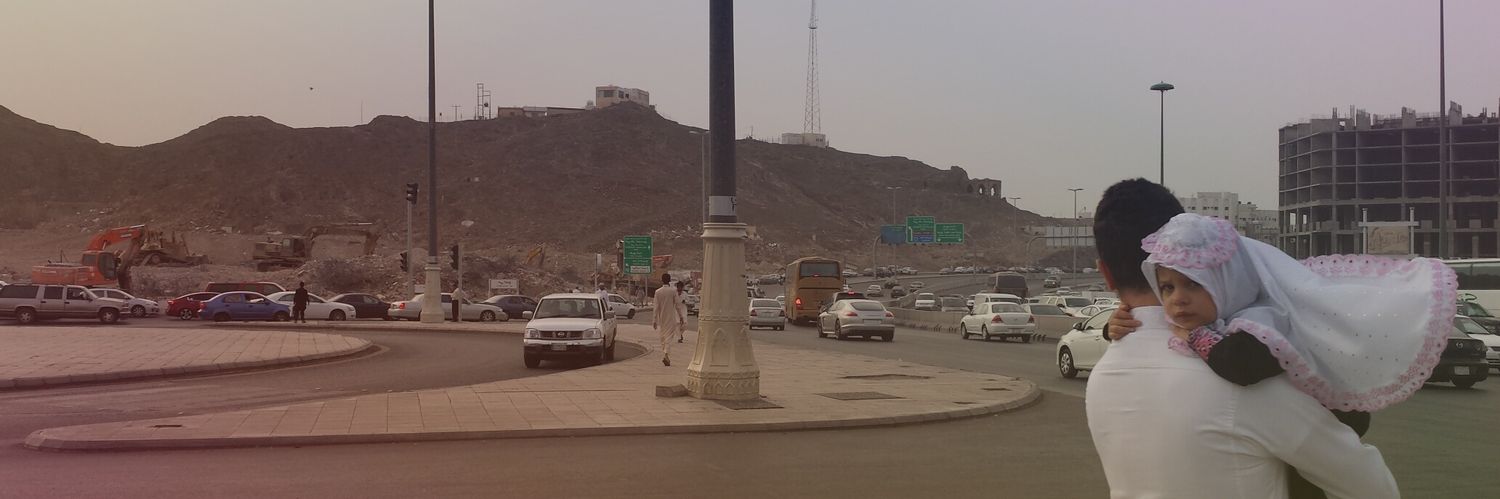 ريم بساطي banner