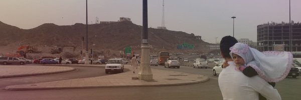 ReemBusati Profile Banner