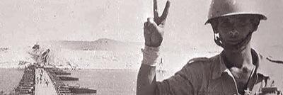 Mr_Atrees's profile banner image