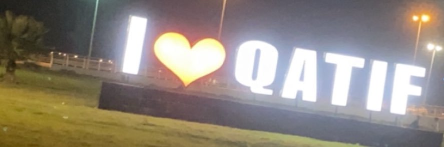 qasim38's profile banner image