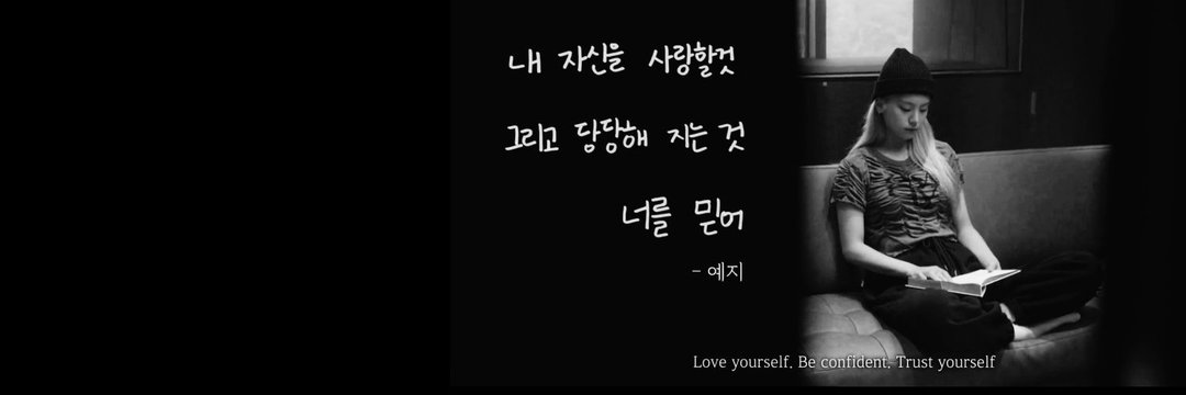 yhejihwang's profile banner image