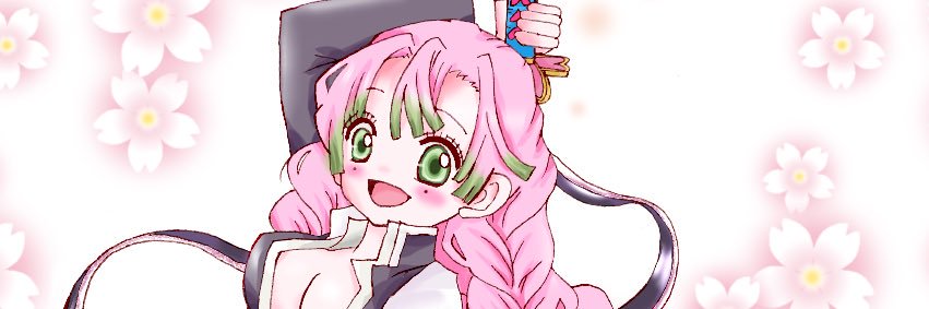 chiericess26's profile banner image