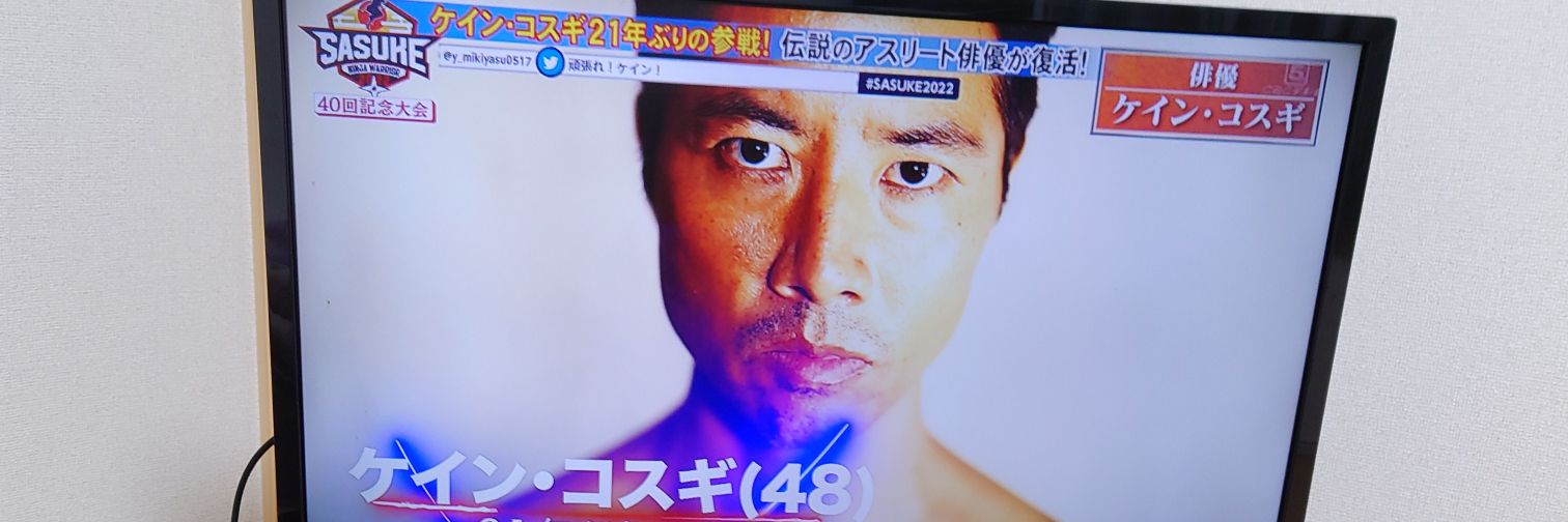kanta19940801's profile banner image