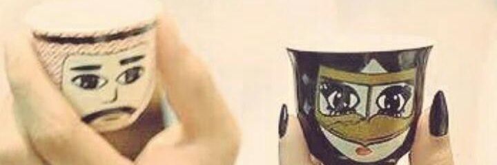 🐆 banner