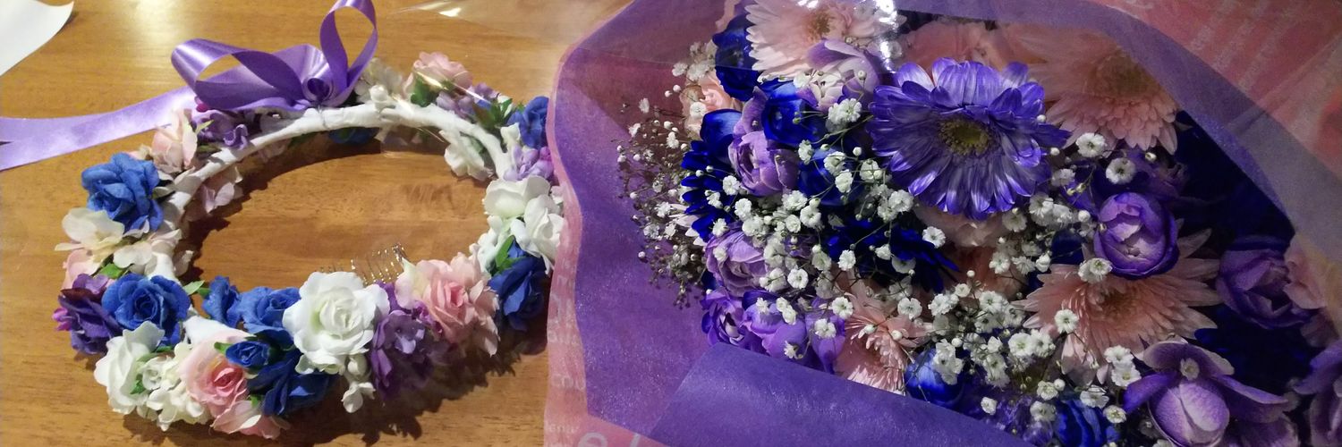 マイロード@数寄者 banner