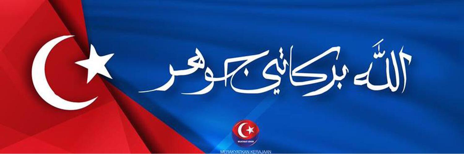 jb_akmal's profile banner image