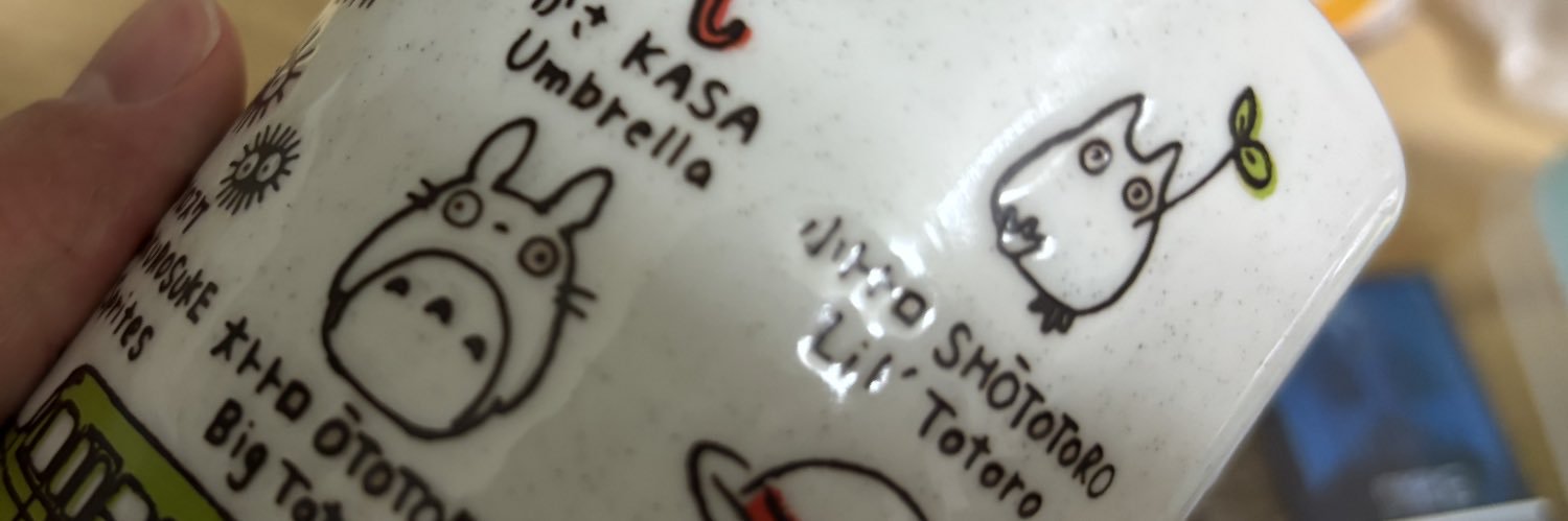 Dempa404's profile banner image