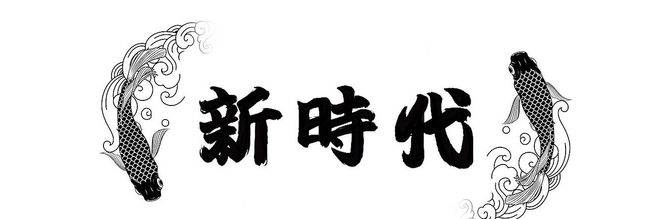 Meda_Musume's profile banner image