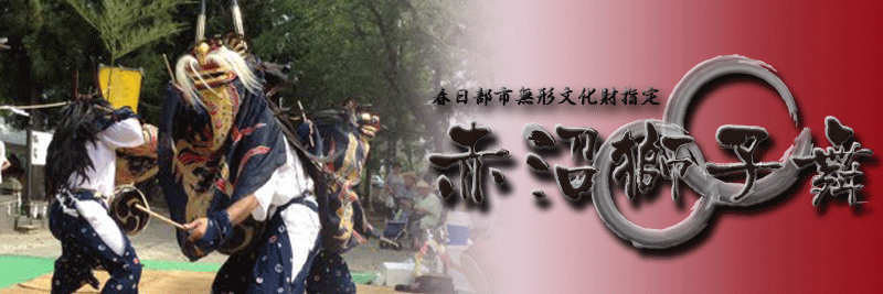 IIKAWAAKIO's profile banner image