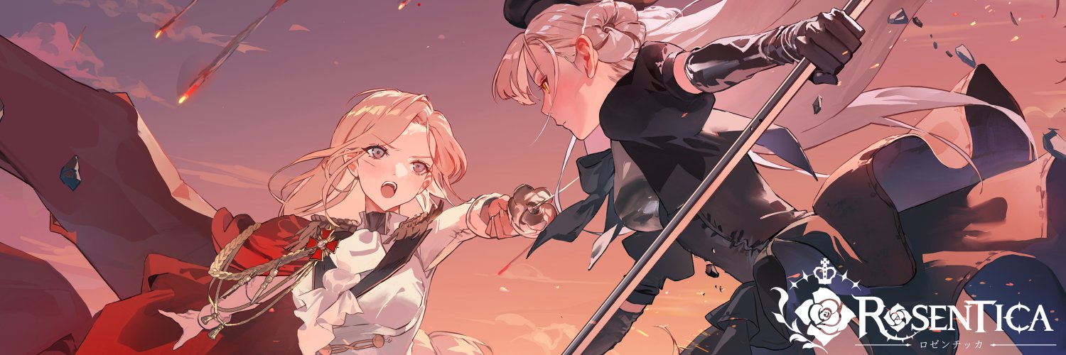 Okku's banner