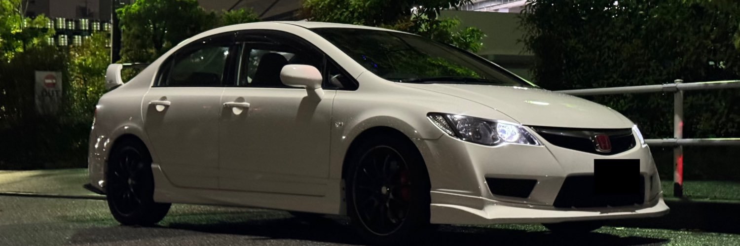NissyMk2's profile banner image
