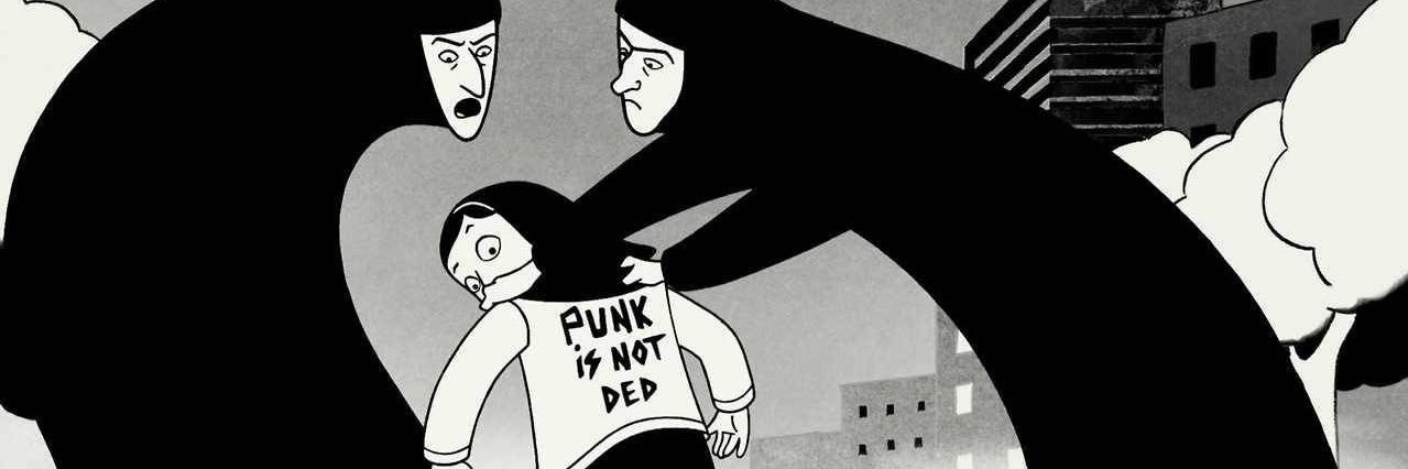 ✨𝐀𝐧𝐝𝐫𝐞𝐞 banner