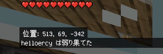 ercy__'s profile banner image