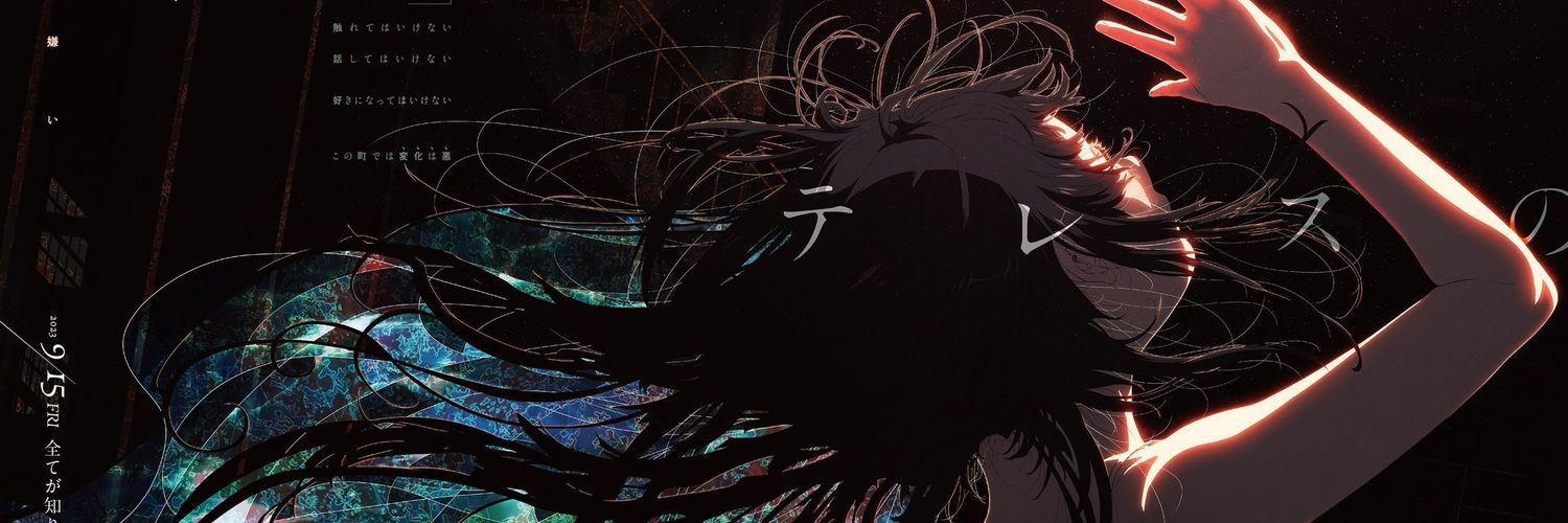 prunus_sd's profile banner image