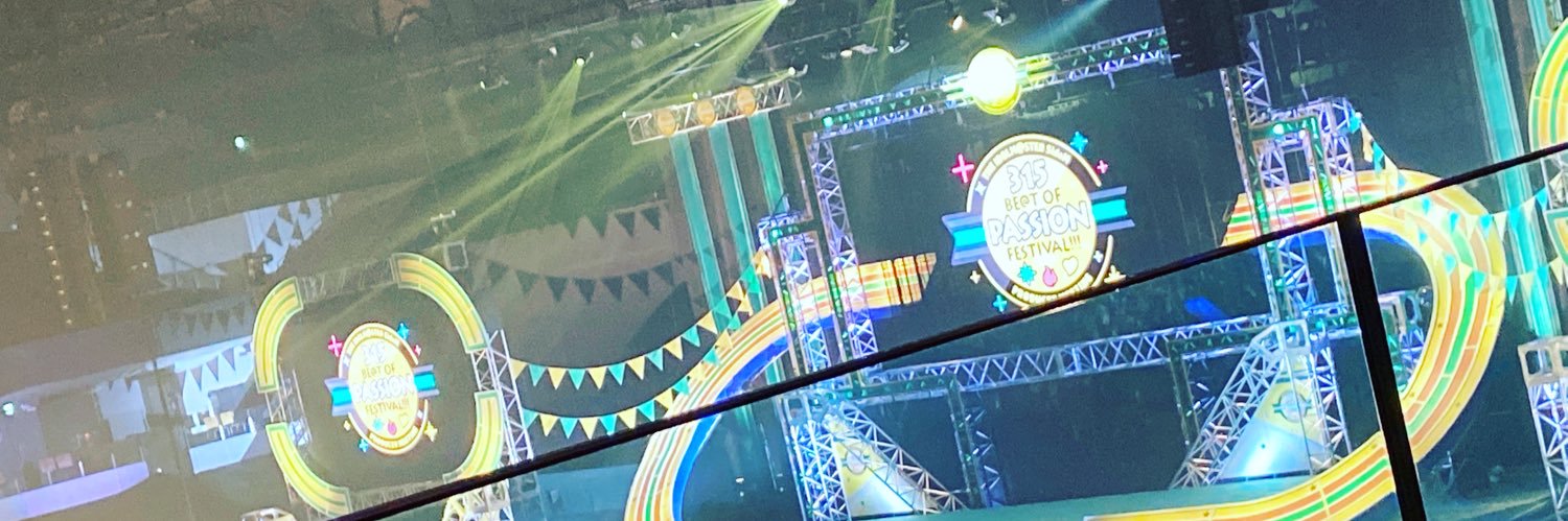 aririnrin5201's profile banner image