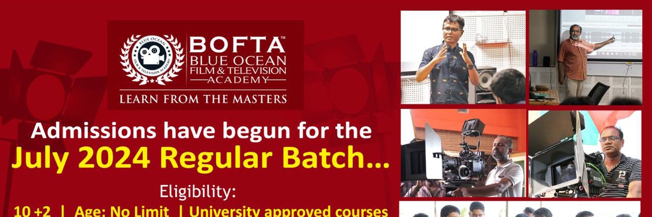 BOFTA FILM INSTITUTE banner