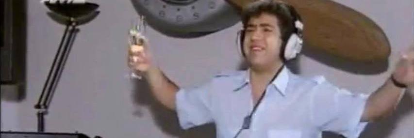 Μούτζας banner