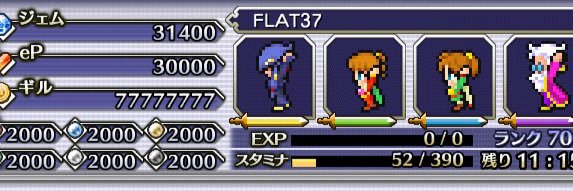 FLAT47@ピクトロジカ&≒ banner
