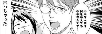 Marginal_CW's profile banner image