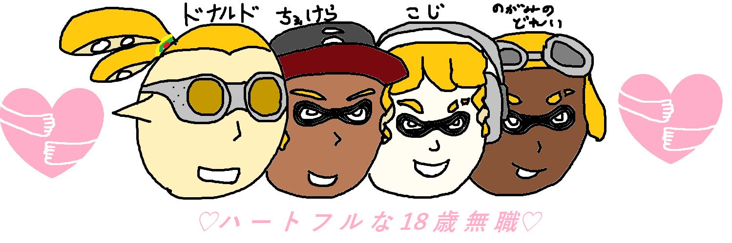 kkoji5656's profile banner image