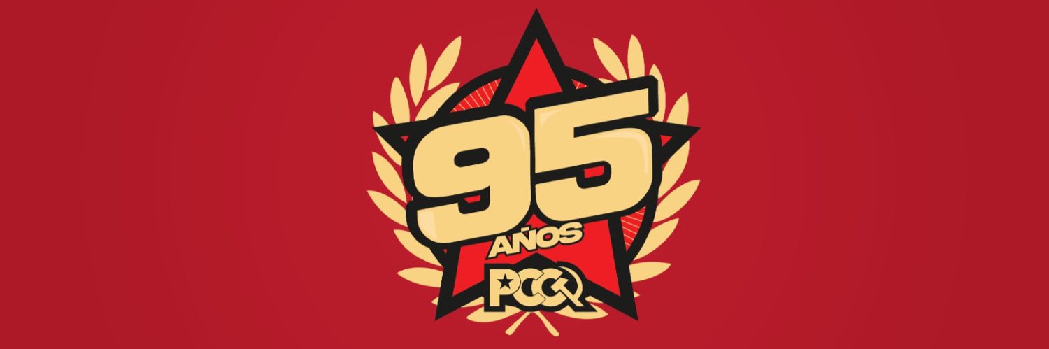 Partido Comunista Colombiano ☭ banner