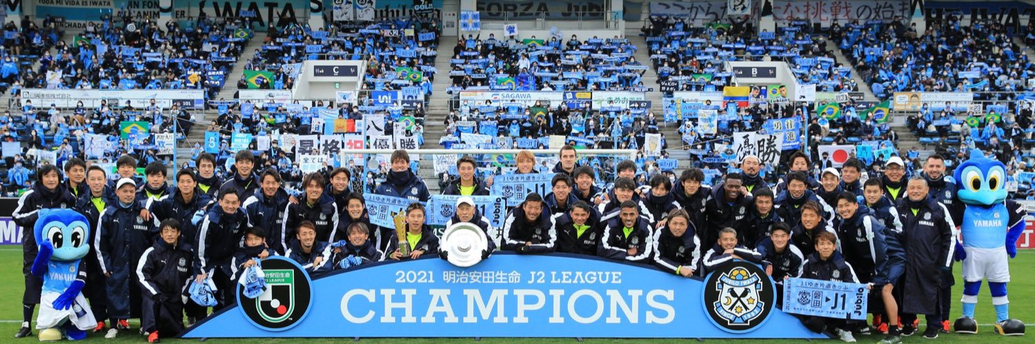 Jubilo_yr's profile banner image