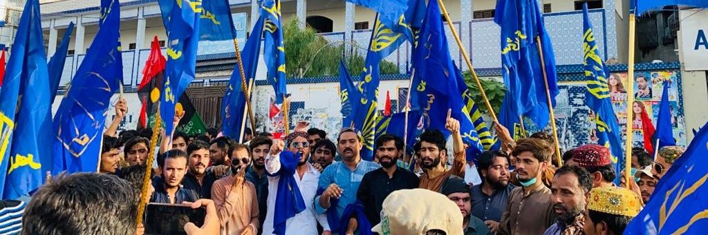 MiAn Abdul Mujeeb banner