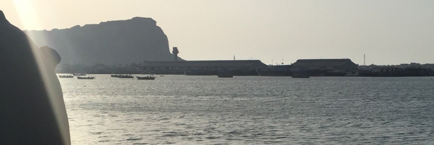 Dr Maria Sultan banner