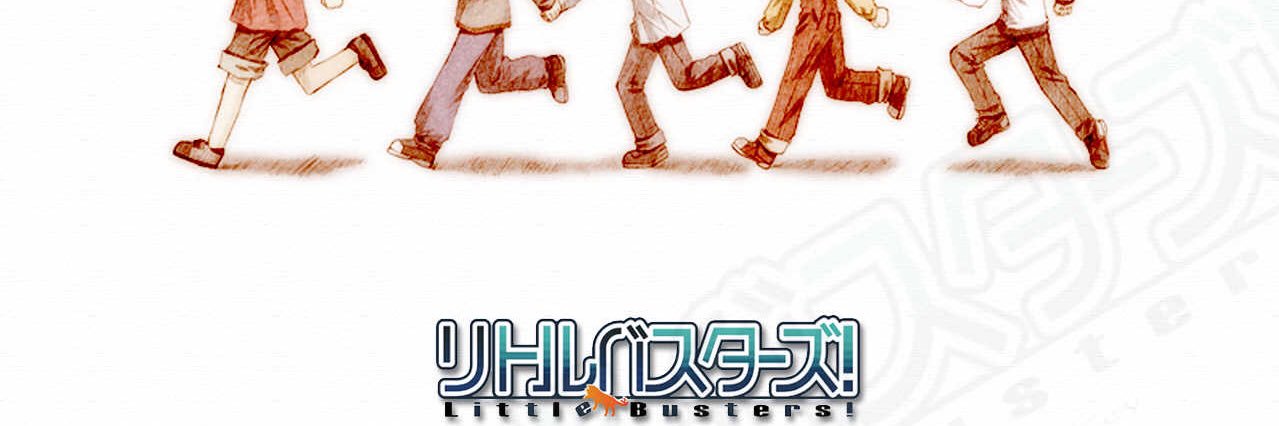 kanata10808's profile banner image