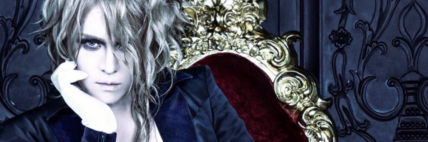 DarkBlueVamp's profile banner image
