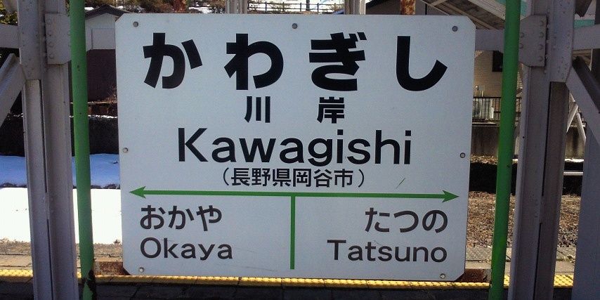 takao_tk's profile banner image