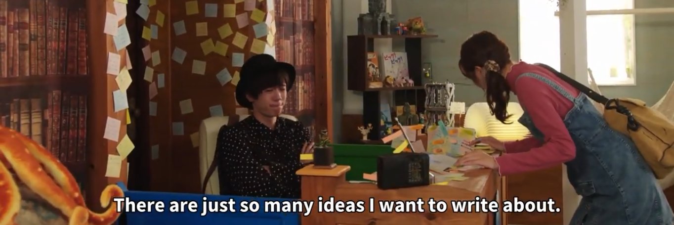 Wandering Soul banner