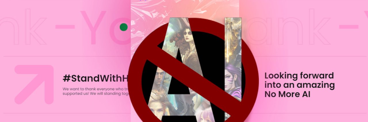 NoMoreAITools's profile banner image