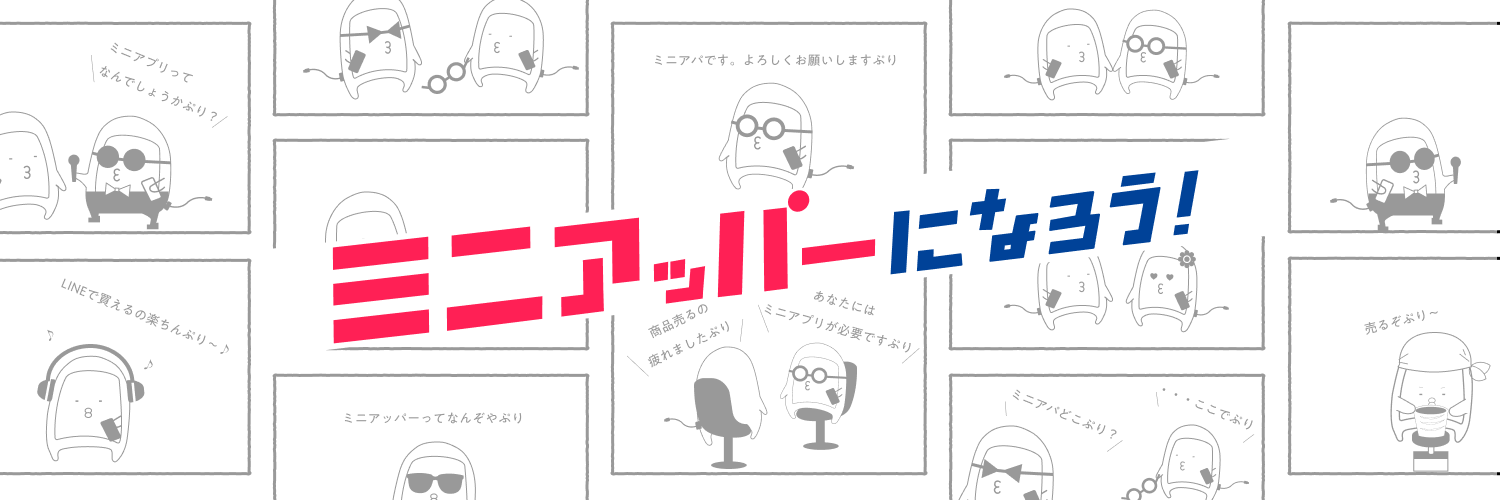 Satoshi Ota🇯🇵ひとり事業家 banner