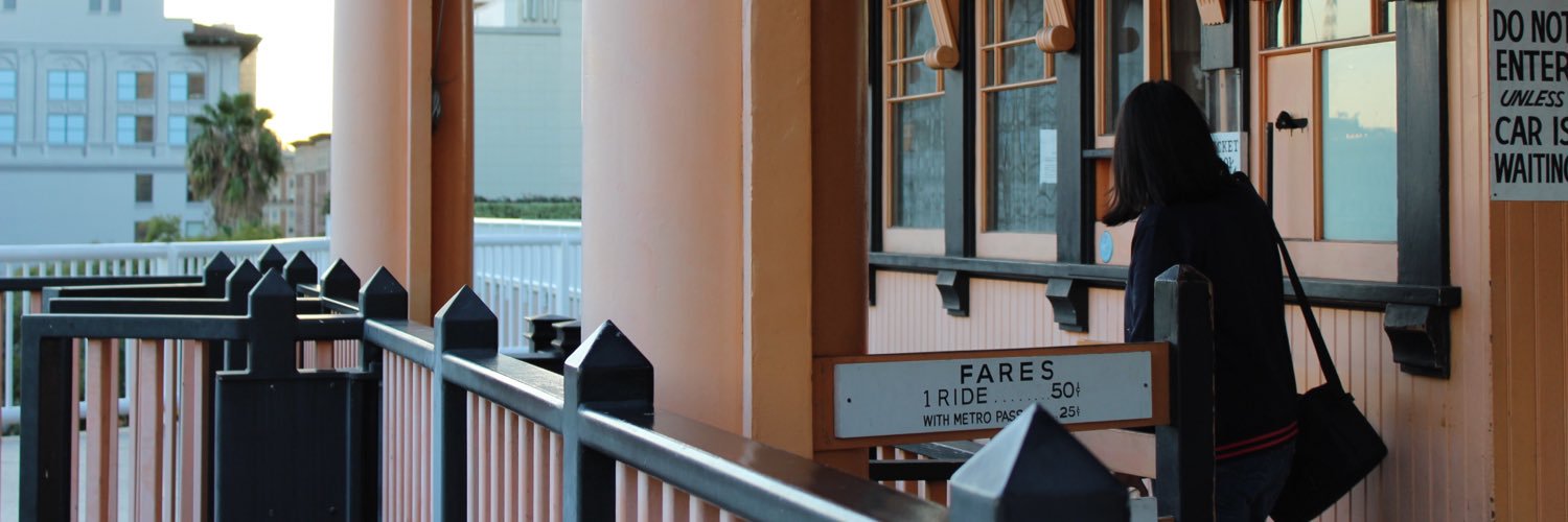 AmyGrca's profile banner image