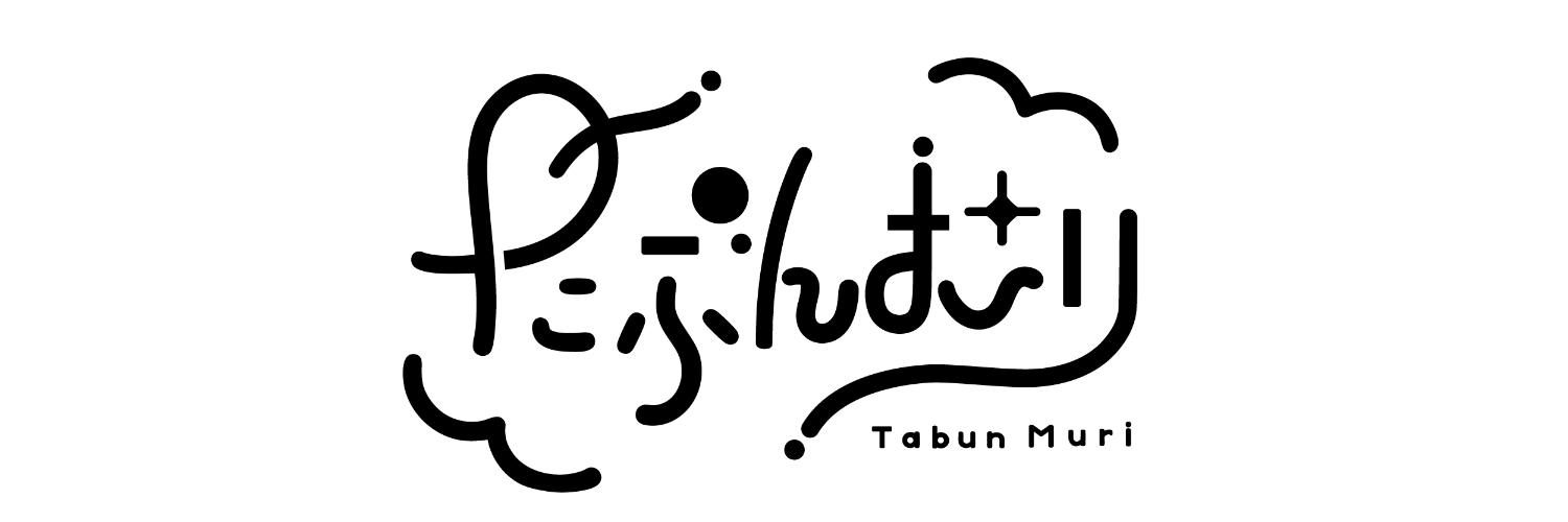 サンゴ🪸多忙 banner