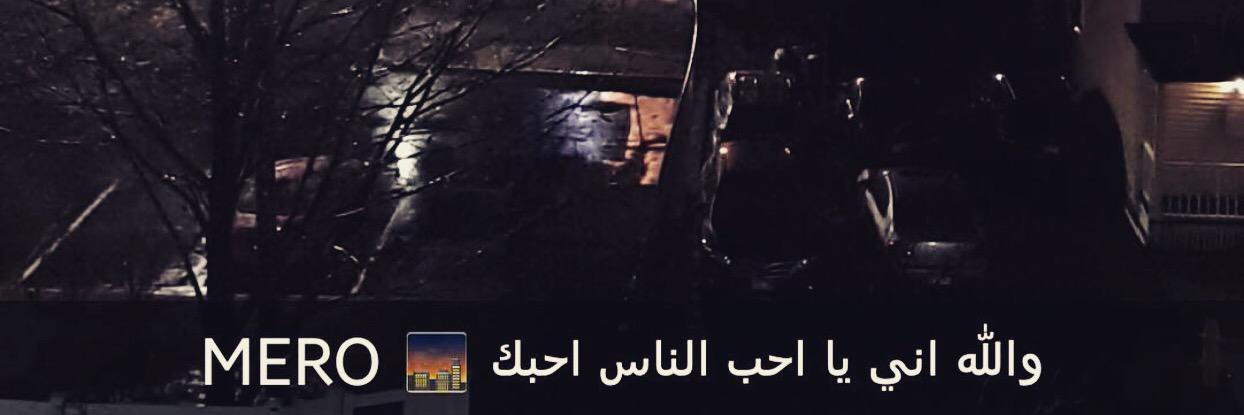 آميرة آل عبدالله🐎✨ banner