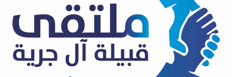 alljorya's profile banner image