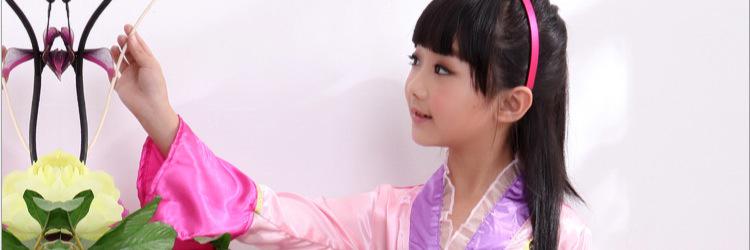 Mulan_Mini's profile banner image
