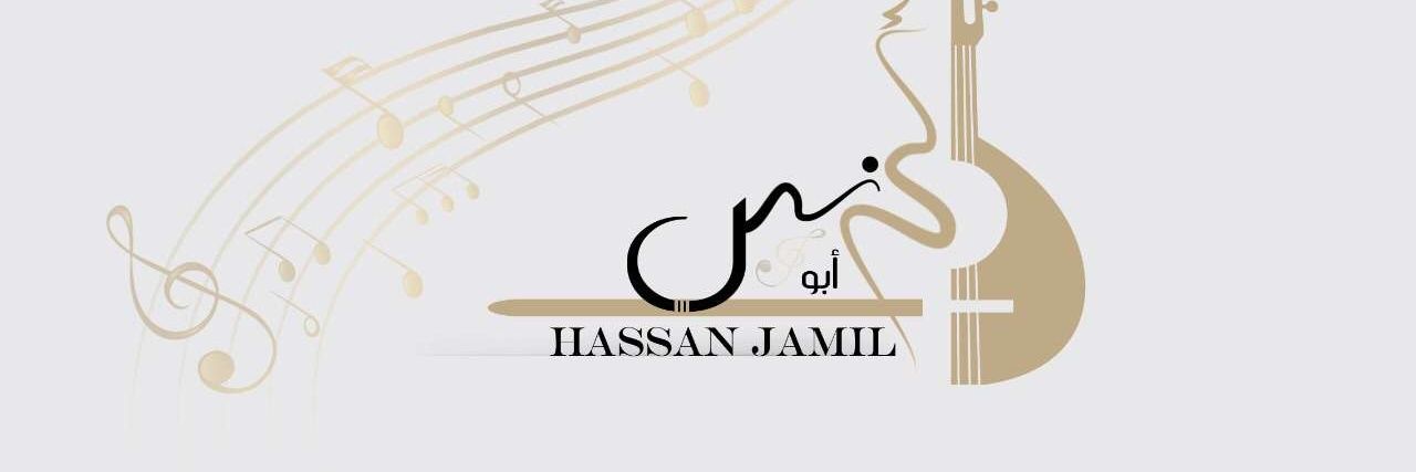 7asan5's profile banner image